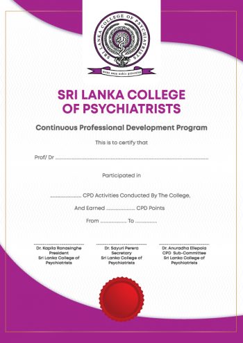 CPD--Certificate--Sri-Lanka-College-of-Psychiatrists